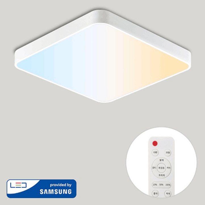 LED 색변환 디밍 리모컨 방등 80W 올인원 방등 눈부심방지 플리커프리 색상변환 밝기조절 조광 조색