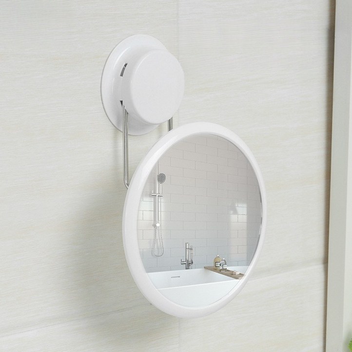 휴대용 여행 흡착식 화장 거울 면도 거울, 각도 조절 가능