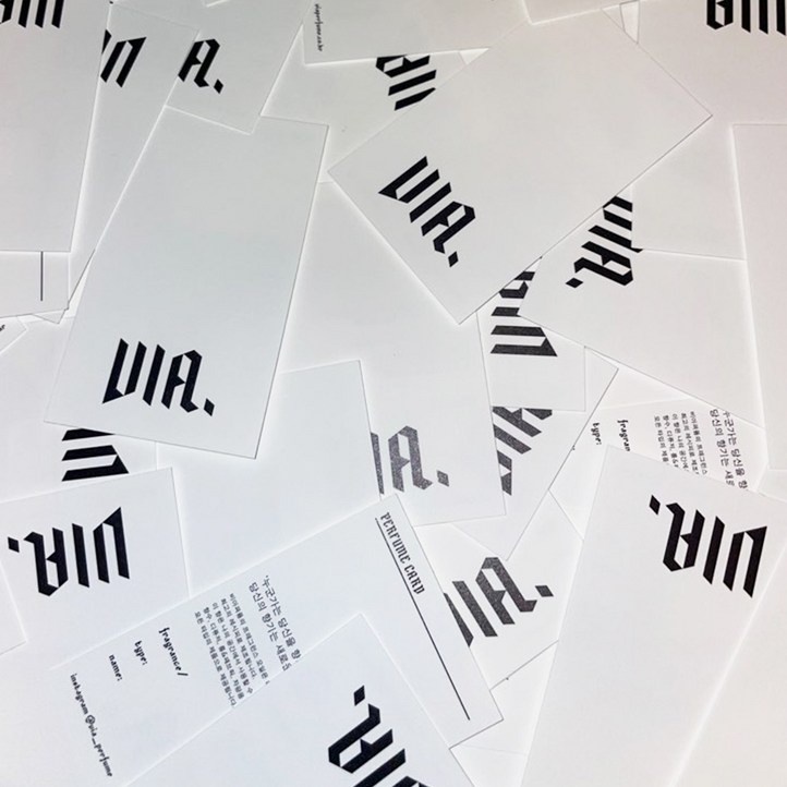 엉빠썽 니치향수 시향지 비아퍼퓸