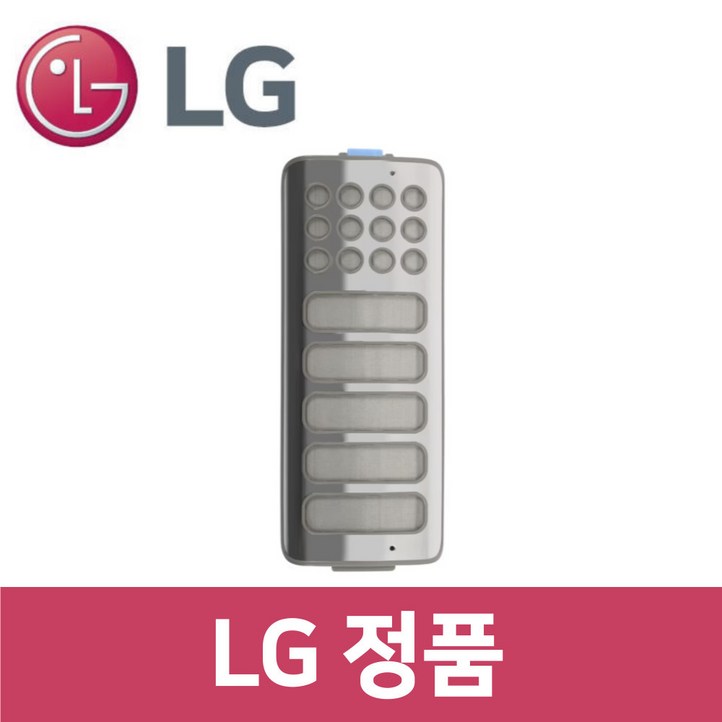 LG 정품 T16BVG 세탁기 필터 거름망 먼지망 sh33405