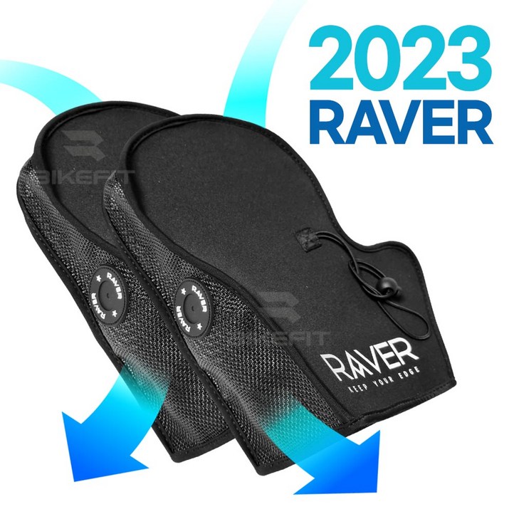 23년 오토바이 여름토시 RAVER 토시 레이버 쿨토시 여름장갑 햇빛차단 메쉬 스쿠터 라버토시, 단일색상 23년 오토바이 여름토시 RAVER 토시 레이버 쿨토시 여름장갑 햇빛차단 메쉬 스쿠터 라버토시, 단일색상