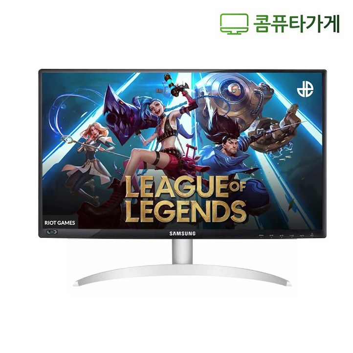 LG 엘지 삼성 DELL HP 중소 중고모니터 20 22 23 24 27인치 LED모니터 게임용 CCTV용 사무용 LG 엘지 삼성 DELL HP 중소 중고모니터 20 22 23 24 27인치 LED모니터 게임용 CCTV용 사무용