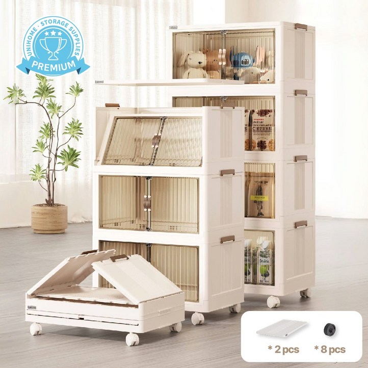 Unihome 프리미엄 이동식 대용량 수납박스 접이식 폴딩 리빙박스 Unihome 프리미엄 이동식 대용량 수납박스 접이식 폴딩 리빙박스