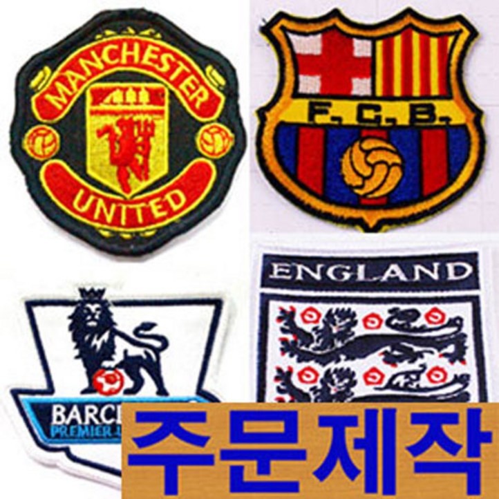 위엔스스포츠낚시,주문제작.와펜,패치,자수패치,와펜패치,레이싱,바이크,밀리터리,낚시,스포츠