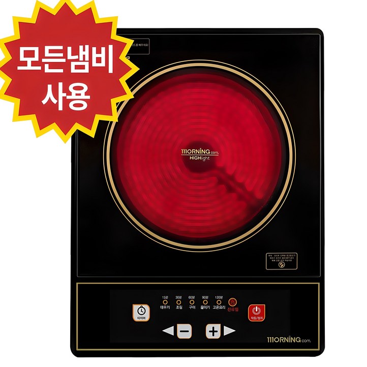 코코라이프 1구 하이라이트 전기레인지 코코라이프 1구 하이라이트 전기레인지