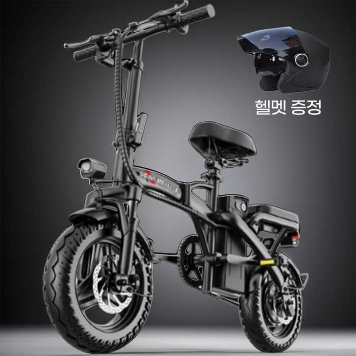 GT 전기자전거접이식 고출력 전동 출퇴근 미니벨로 경량 48V, 블랙, 스틸