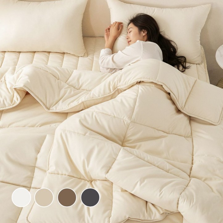 셀미닉 먼지없는 알러지케어 차렵이불 세트