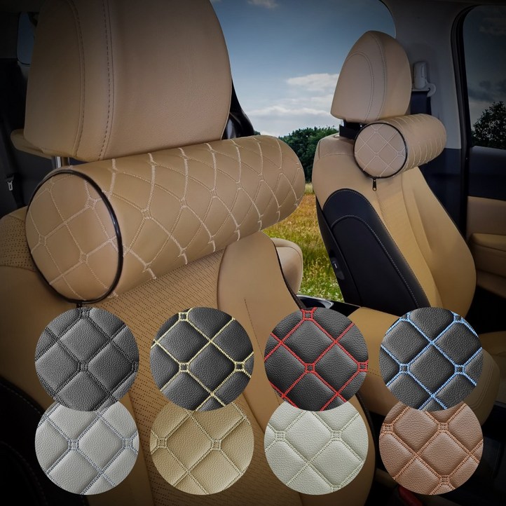 제네시스 G80 목쿠션 자동차 목베개 11, 코튼베이지