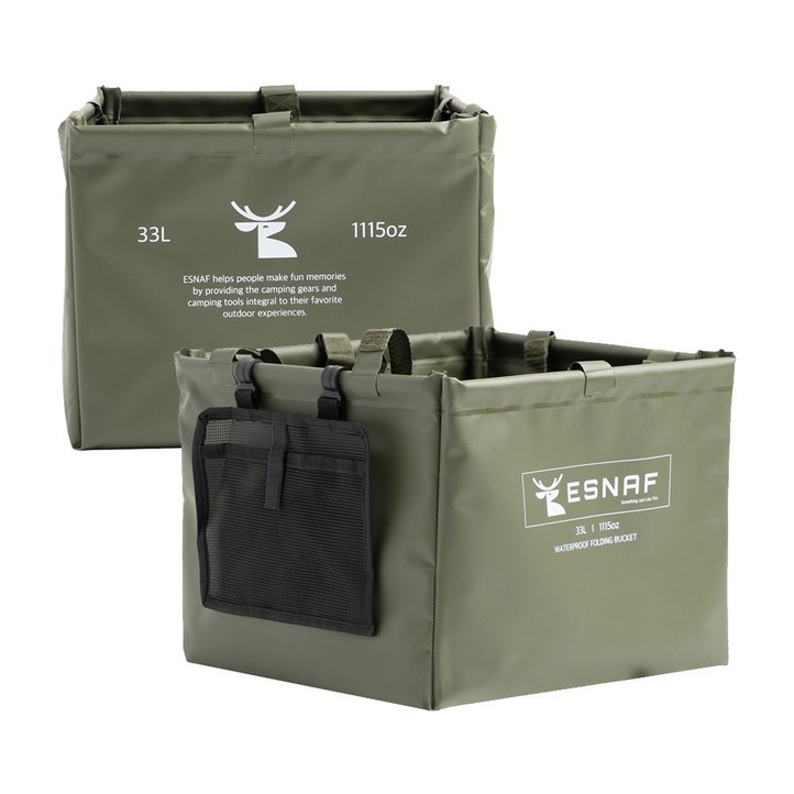 에스나프 사각 방수 설거지통 33L메쉬포켓 캠핑설거지통 캠핑설거지바스켓 캠핑설거지가방 식기바구니, 카키