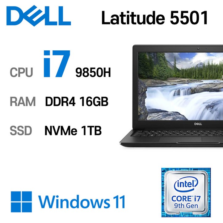 DELL Latitude 5501 Intel Core i79850H 15.6인치 윈도우11 고급스러운디자인, Latitude 5501, WIN11 Pro, 16GB, 1TB, 코어i7 9850H, 블랙