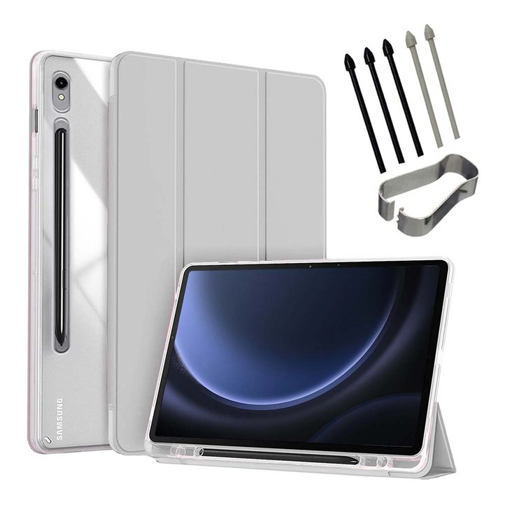 갤럭시탭S9 S9+ S9울트라 S9 FE 플러스 호환 S펜수납 클리어 투명 북커버 케이스 케이스나라