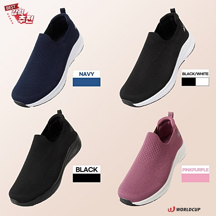 Good Nice Fit 꽃길만 걷는 나만의 슬립온 초경량화 180g 남여공용 가벼운 슬립온 굽높이 3cm 쿠션좋은 푹신한 슬립온 신기벗기 편한 슬립온 편하게오래 신으세요 감사해요