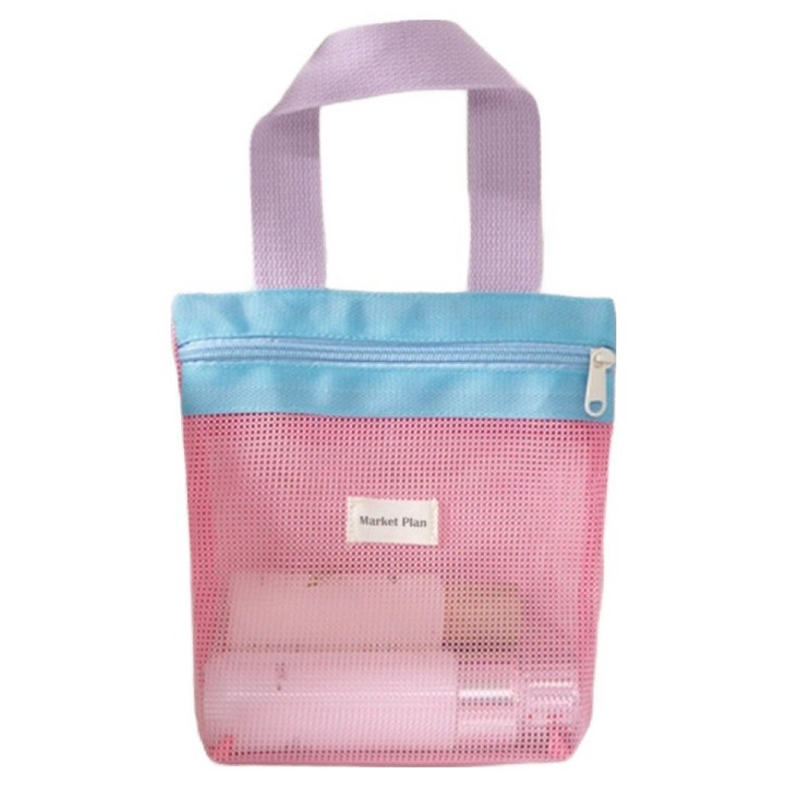 마켓플랜 컴팩트 다용도 통풍 샤워 가방