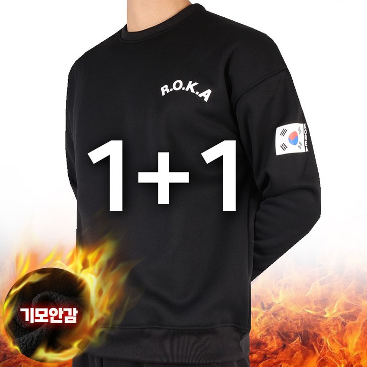 SPM 11 D겨울기모로카맨투맨 남자 남성 ROKA 로카 맨투맨 코리아 아미 기모 스판 긴팔 군인티