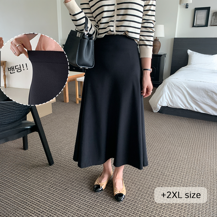 10가트 2XL 말랑쫀쫀 밴딩 플레어 a라인 롱 스커트 10가트 2XL 말랑쫀쫀 밴딩 플레어 a라인 롱 스커트