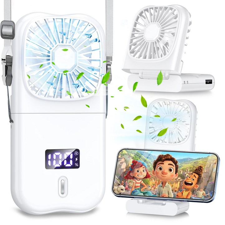 KONLI 휴대용 손풍기 무선 접이식 미니 선풍기 겸용 대용량 보조배터리
