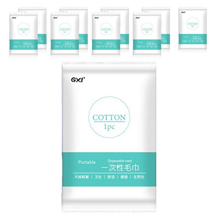 헬씨닷 깔끔 개별포장 일회용 타월 중, 단일색상, 1개입, 10개