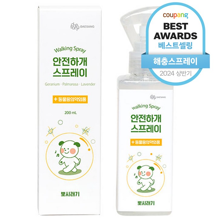 뽀시래기 안전하개 스프레이, 단일색상, 200ml, 1개