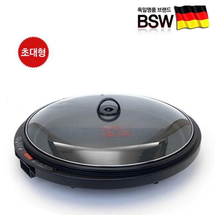 독일명품 BSW 초대형 원형 전기후라이팬, 단일상품 113778320