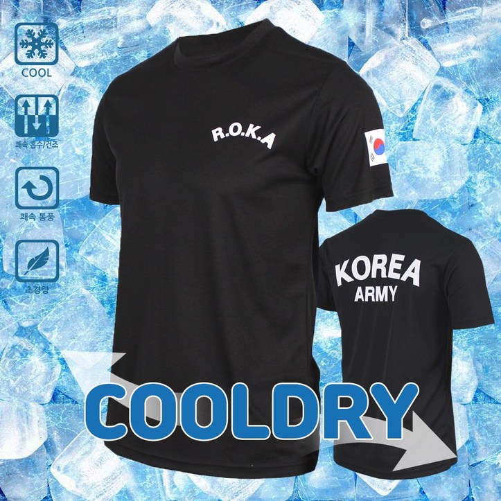 쿨웨어 기능성 로카티 ROKA 반팔 여름 쿨드라이 쿨티셔츠 체육대회 반티 군인 군용 군대 티셔츠 쿨웨어 기능성 로카티 ROKA 반팔 여름 쿨드라이 쿨티셔츠 체육대회 반티 군인 군용 군대 티셔츠