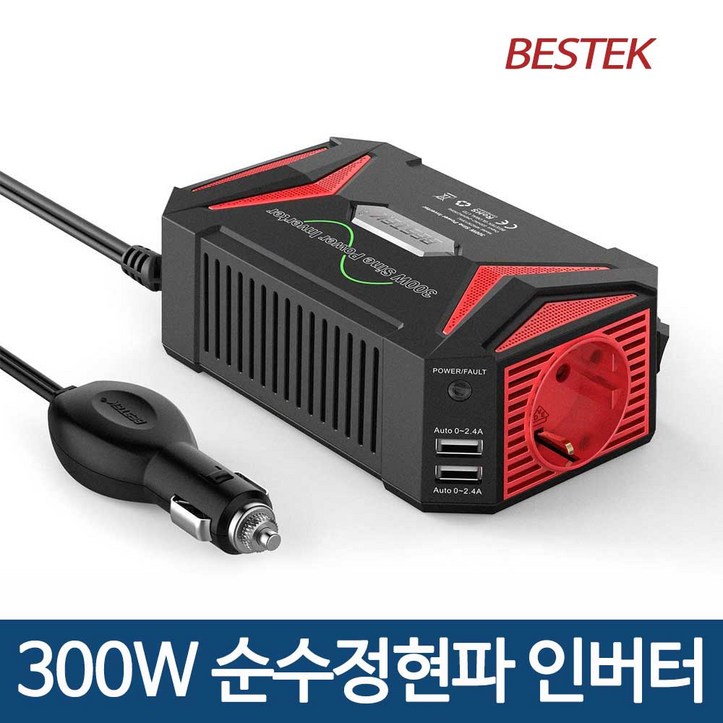 베스텍 300W 순수정현파 차량용 인버터-12V를 AC220V로 변환/USB4.2A 6669724482