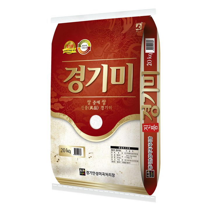 쌀집총각 진품 경기미 쌀 20230614