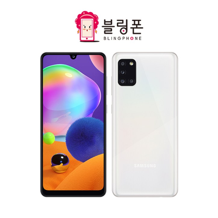 삼성전자 갤럭시 A시리즈 A31 A32 점프 점프2 중고 중고폰 공기계 3사호환가능