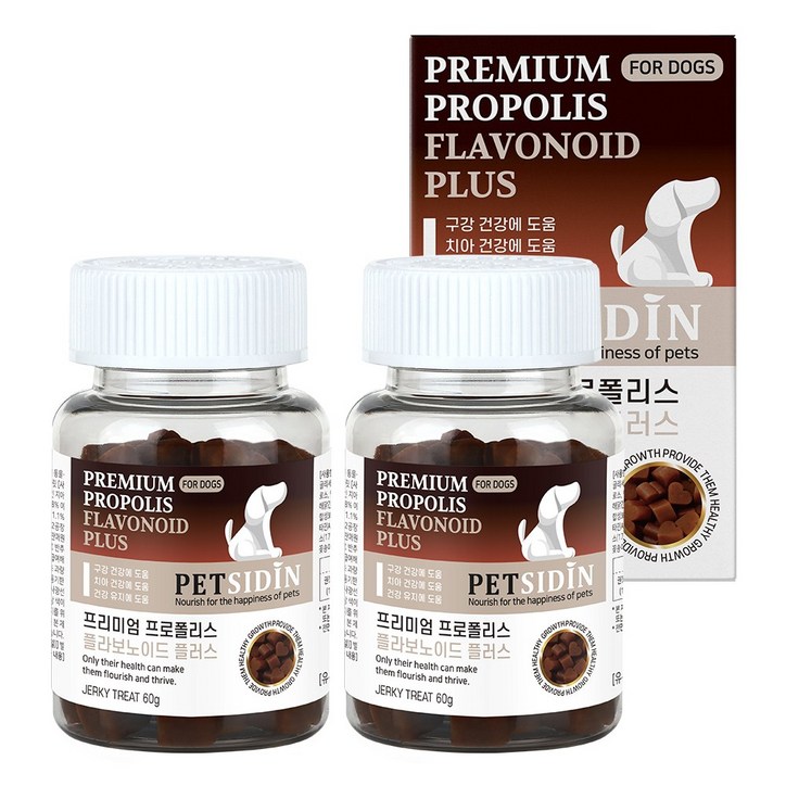 펫시딘 프로폴리스 플라보노이드 강아지 구강 영양제, 프로폴리스, 2개, 구강/치아/건강 - 쇼핑앤샵