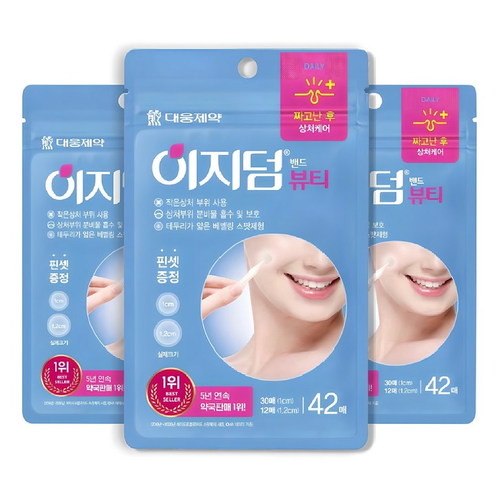 이지덤 뷰티 스팟패치, 42개입, 3개 이지덤 뷰티 스팟패치, 42개입, 3개