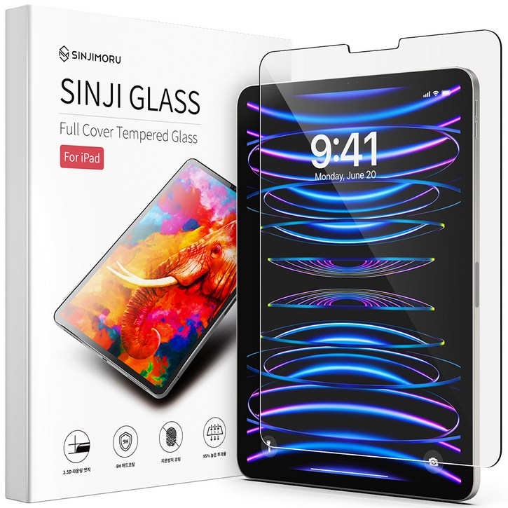신지모루 태블릿PC 풀커버 9H 고경도 강화유리 액정보호필름