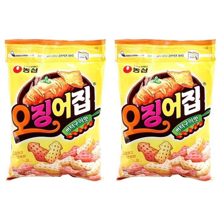 오징어집 버터구이맛