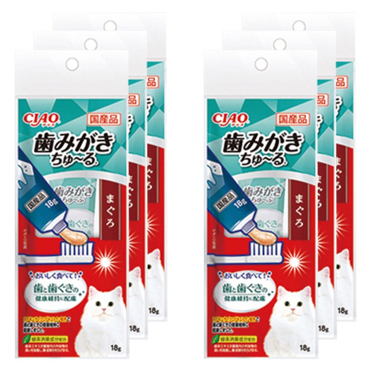 챠오츄르 고양이 덴탈케어 치약 참치맛 CS-160