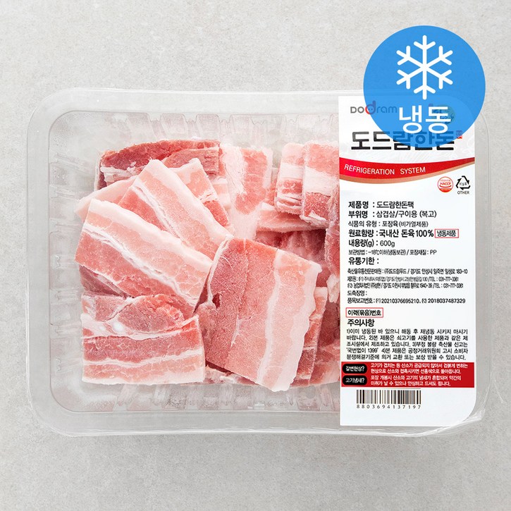 도드람한돈 복고삼겹살 구이용 냉동, 600g, 1팩