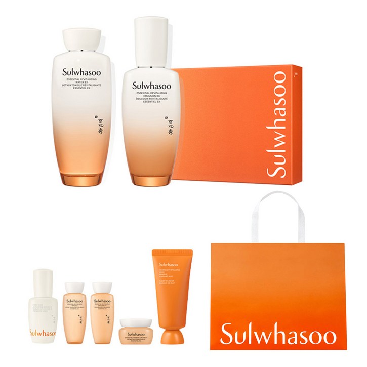 설화수 new 자음 EX 2종  쇼핑백