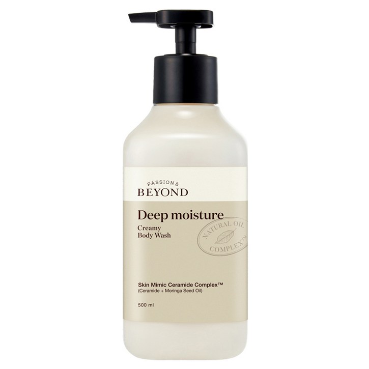[비건라이프] 비욘드 딥모이스처 크리미 바디워시