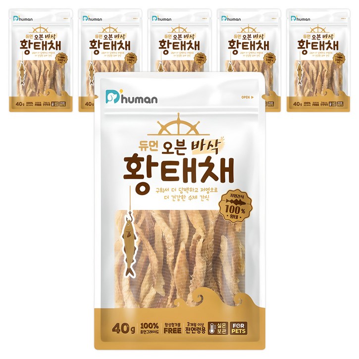 듀먼 강아지 오븐 바삭 저염 수제간식