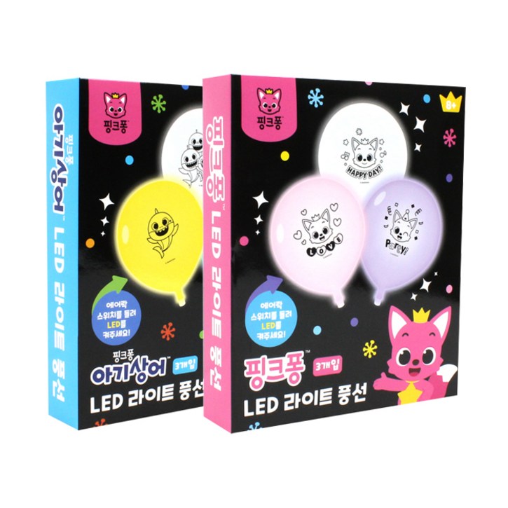 핑크퐁 LED 라이트 풍선 아기상어 + 핑크퐁 세트, 혼합색상, 1세트