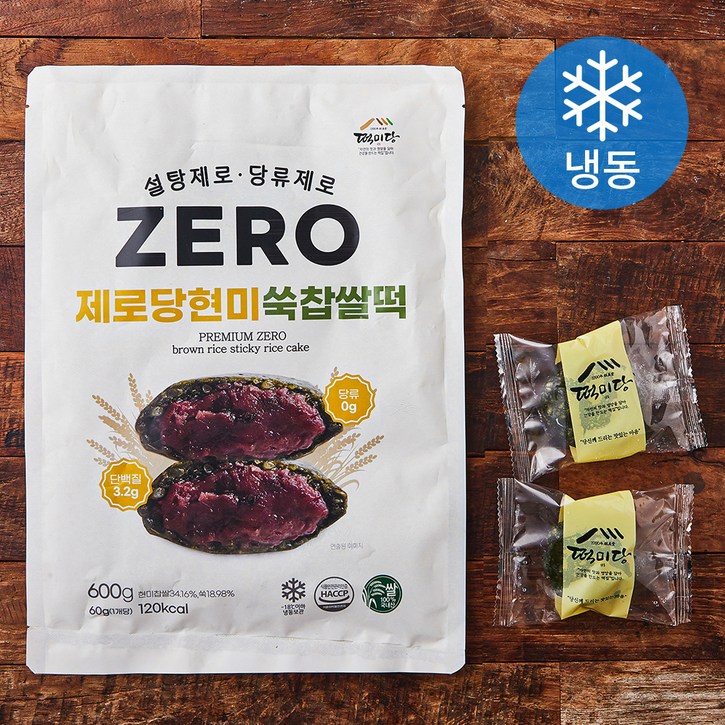 떡미당 제로당 현미 쑥찹쌀떡 냉동, 60g, 10개입, 1개