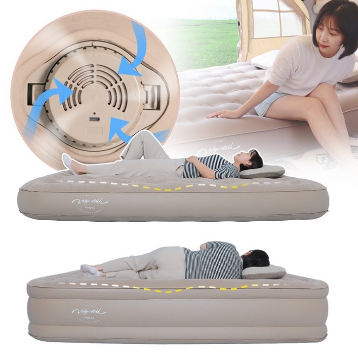 비비가월드 에어 자충매트 캠핑용 매트리스 더블 내장형, 25cm