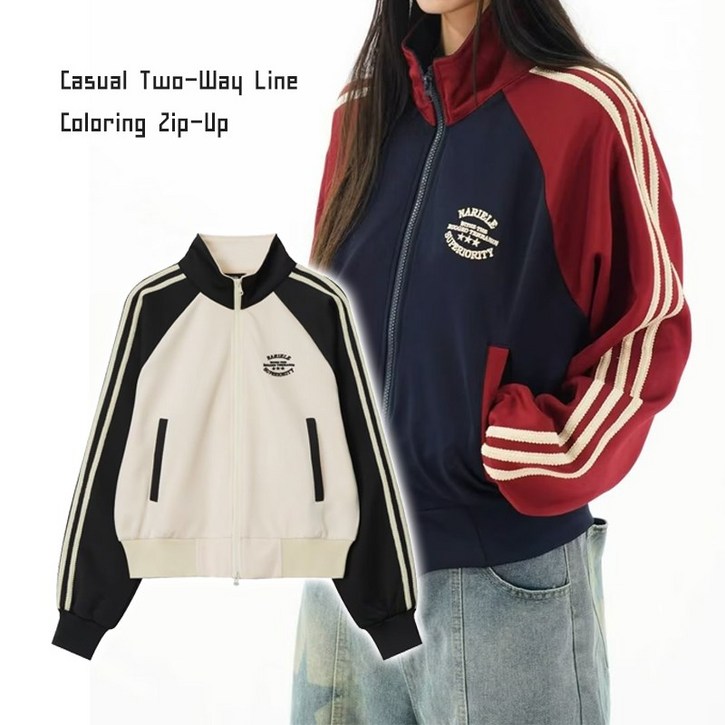  레트로 감성 룩  캐주얼 투웨이 라인 배색 집업 2color 힙한 대학생 여자친구 데이트룩 HI192