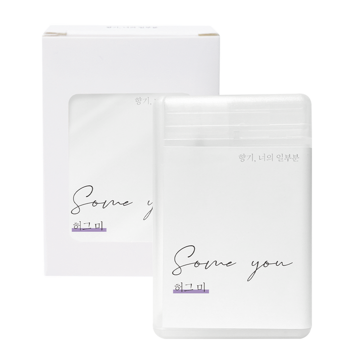 썸유 포켓 섬유 향수 허그미, 허그미, 20ml, 1개