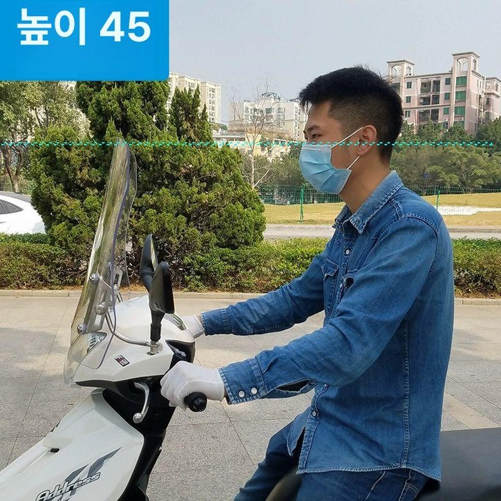 외장부품/대림 VF100 윈드스크린 외장부품 바람막이, 5mm 대형 높이45cm, 기본 모델명/품번