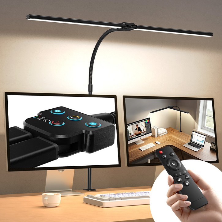 ACMEZING 접이식 클립형 LED 와이드 스탠드 공부용 스탠드 25가지 색온도밝기 조절  리모컨 D8