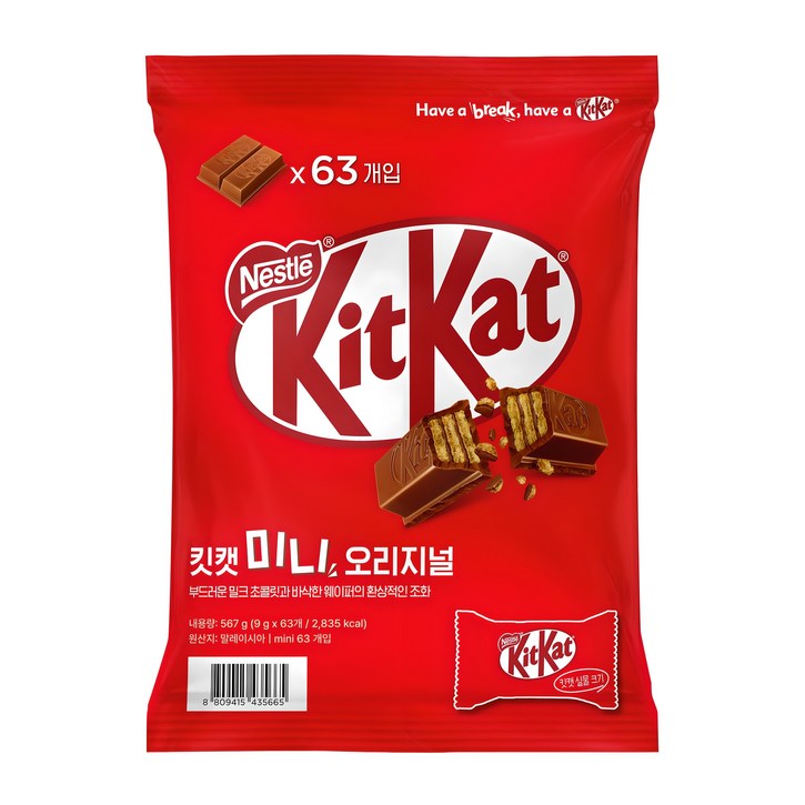 KitKat 미니 오리지널 초콜릿 63p, 567g, 1개 KitKat 미니 오리지널 초콜릿 63p, 567g, 1개