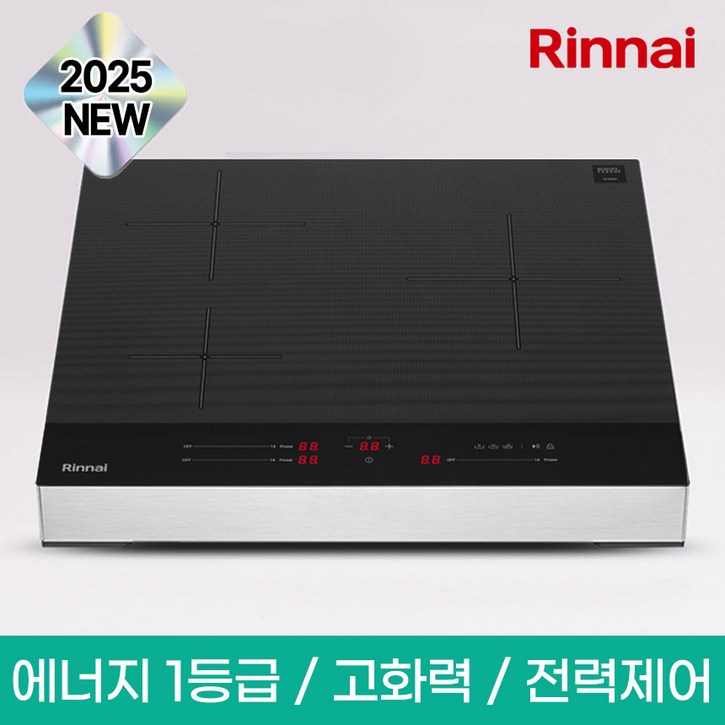 25년 신제품 린나이 프리스탠딩 3구 인덕션 전기레인지 IHM16BS