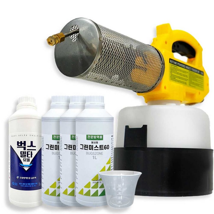 블루가드 연막소독기 모기퇴치기 세트구성 (연막기 + 살충제 + 확산제 3L + 계량컵)