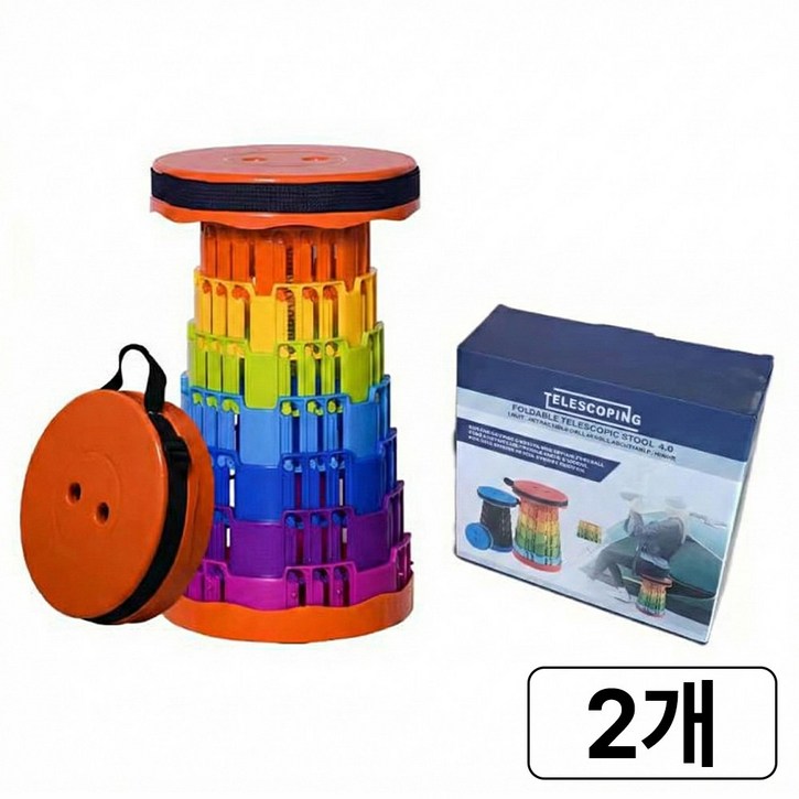 다나몰 아코디언 의자 무지개 놀이동산 줄서기 3세대의자, 2개, 오렌지