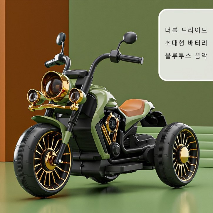 아동용 전동오토바이 전동바이크 작은전동오토바이