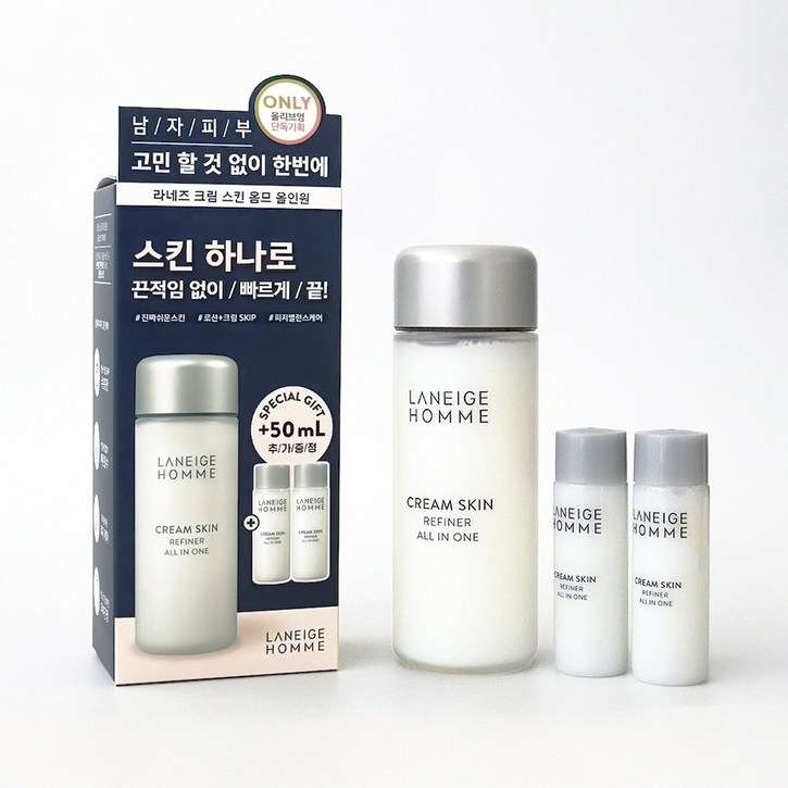 라네즈옴므 크림 스킨 옴므 올인원 150ml 기획25ml25ml 증정