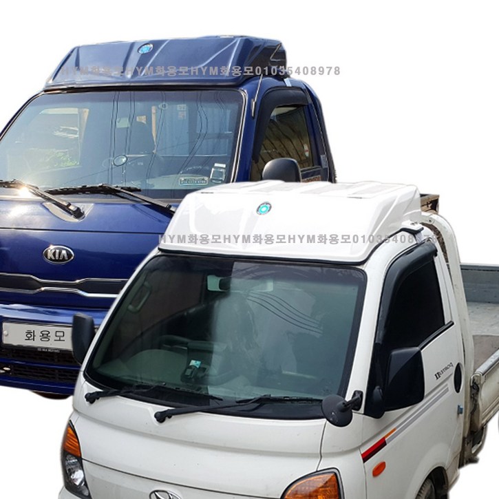 1톤 화물차  일반캡리무진캐리어  전기차 가스차 경유차